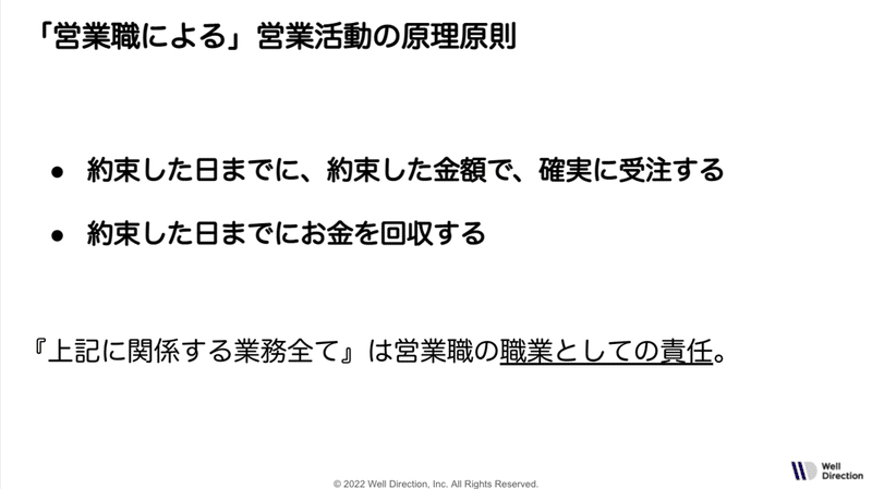 スクリーンショット&amp;amp;amp;nbsp;2022-05-17&amp;amp;amp;nbsp;13.47.15