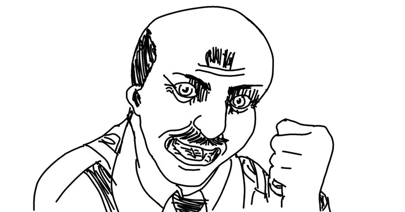 進撃の巨人考察 の新着タグ記事一覧 Note つくる つながる とどける