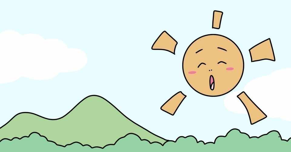 9月日 土井たか子 山が動いた 久恒 啓一 Note