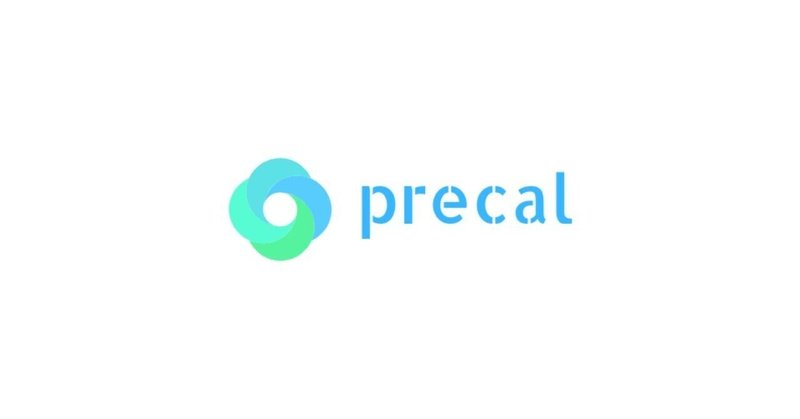 処方箋入力代行サービス「precal」の株式会社プレカルが資金調達を実施