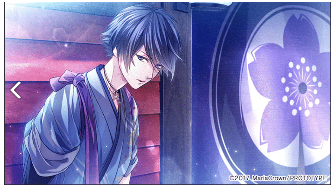 吉原彼岸花 朔夜 アクスタ