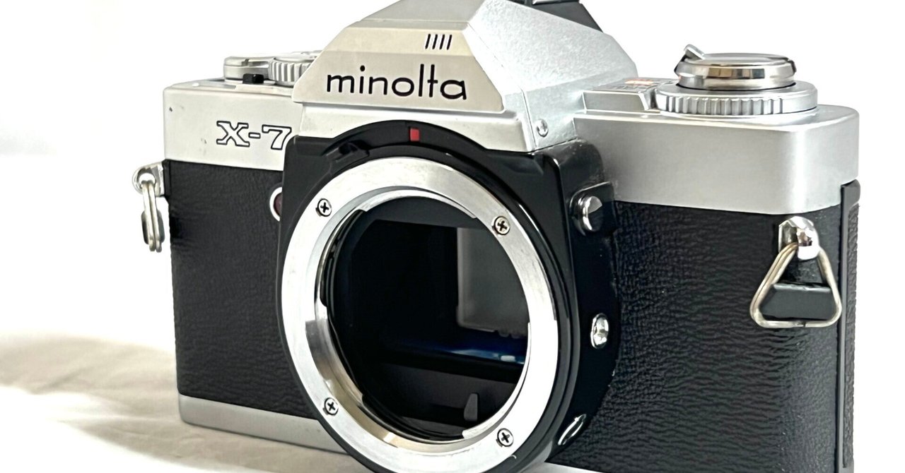 MINOLTA X-7 MINOLTA X-7 分解（プリズム清掃まで）｜FWP_office
