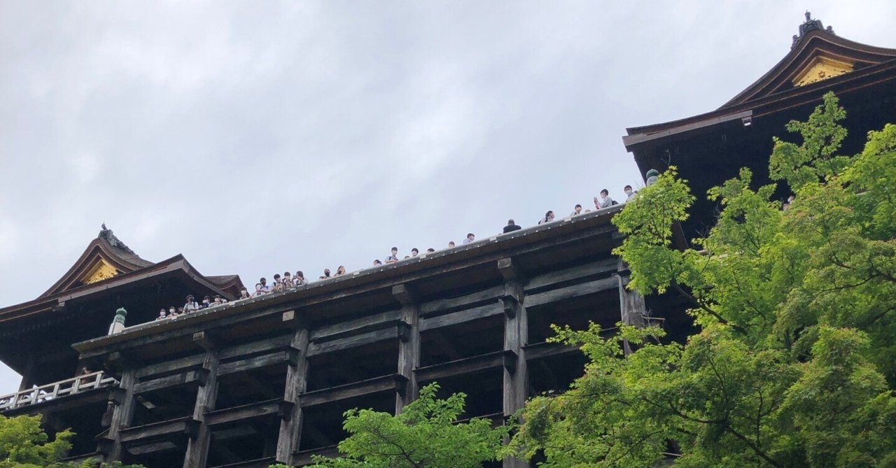 百兵衛 3号 2007年10月号 いまもむかしも京都力 京都の神社仏閣巡りと妖怪 京都魔界地図帖 増補改訂版│宝島社の通販 宝島チャンネル