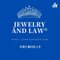 Jewelry and Law 💎弁護士　新田真之介のジュエリー法務
