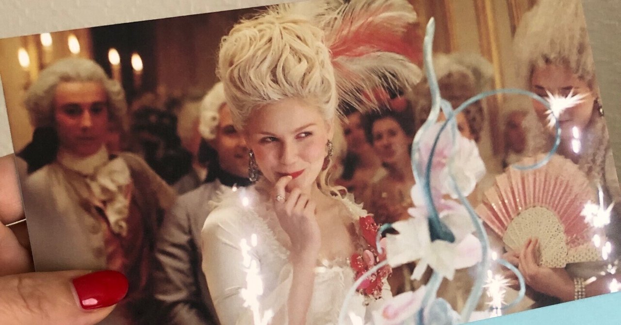 ソフィア・コッポラ「マリー・アントワネット」(2006)|Toki ソフィア・コッポラ「マリー・アントワネット」(2006)|Toki