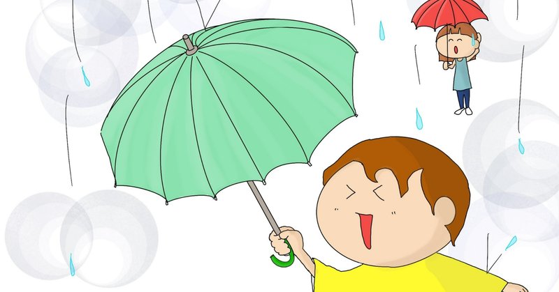 天気の英語 の新着タグ記事一覧 Note つくる つながる とどける