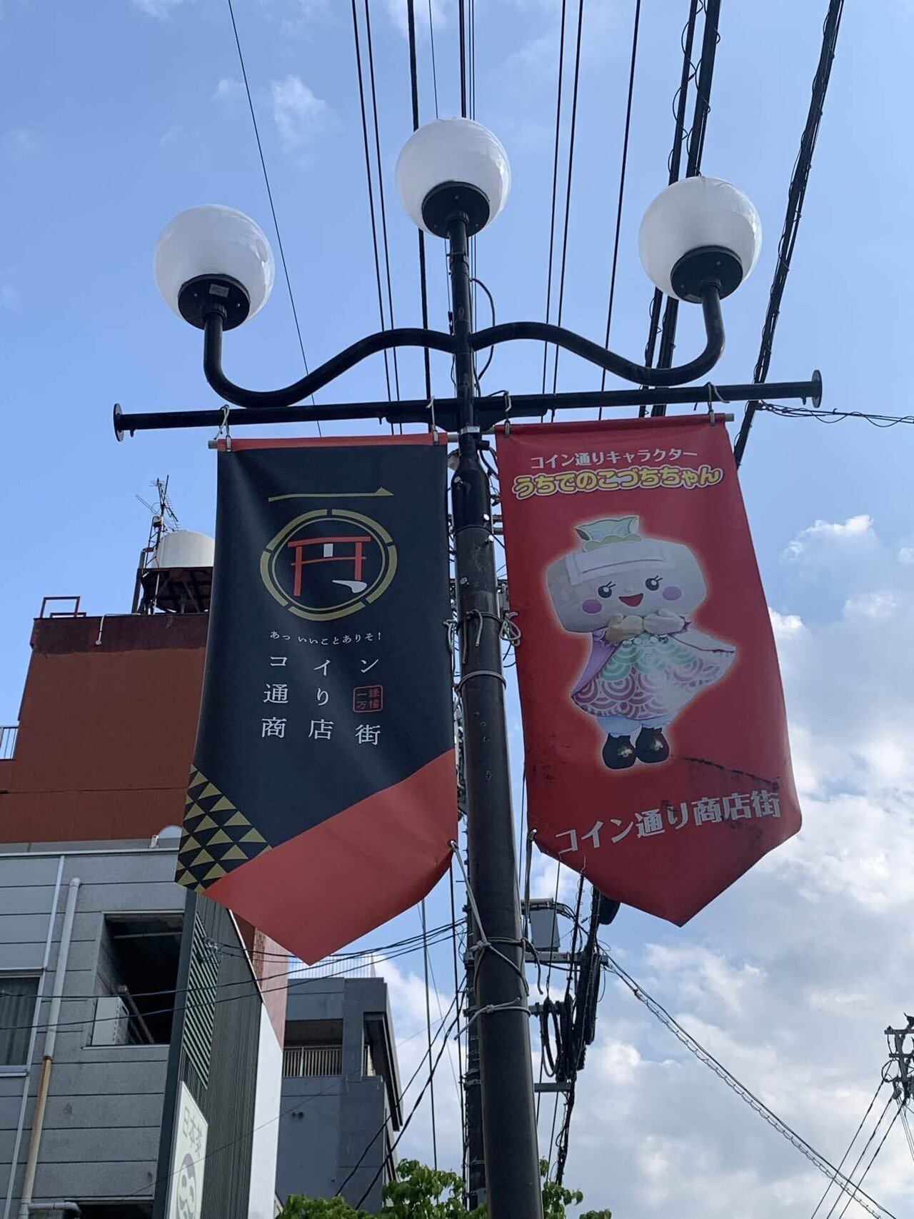 食事】広島五日市の末広のイカ天入りお好み焼き(ピリ辛無料サービス)とエリンギバター｜桔梗の花🇯🇵 도라지🇰🇷