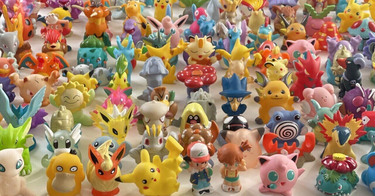 ポケモンの指人形が捨てられない｜さやぷ