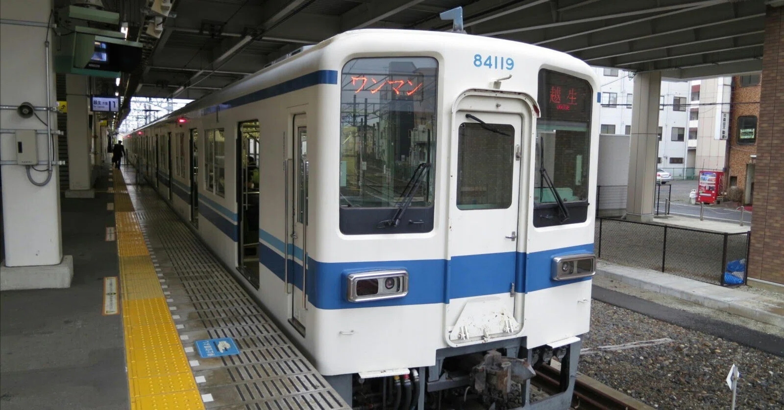 すごいぞ！はっせん！□04ー東武鉄道8000系 ｜tamanabiclub-note(探交
