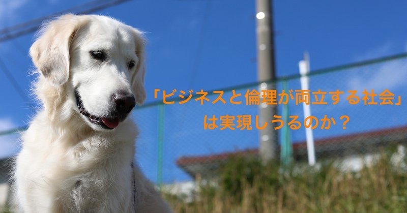 スクリーンショット_2018-09-20_13