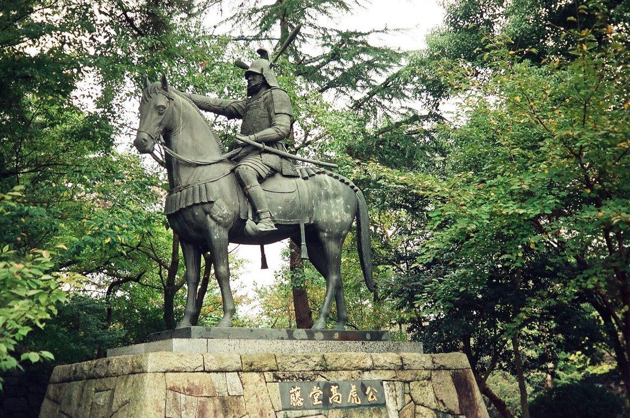 雑記:藤堂高虎と津|綾 雑記:藤堂高虎と津|綾