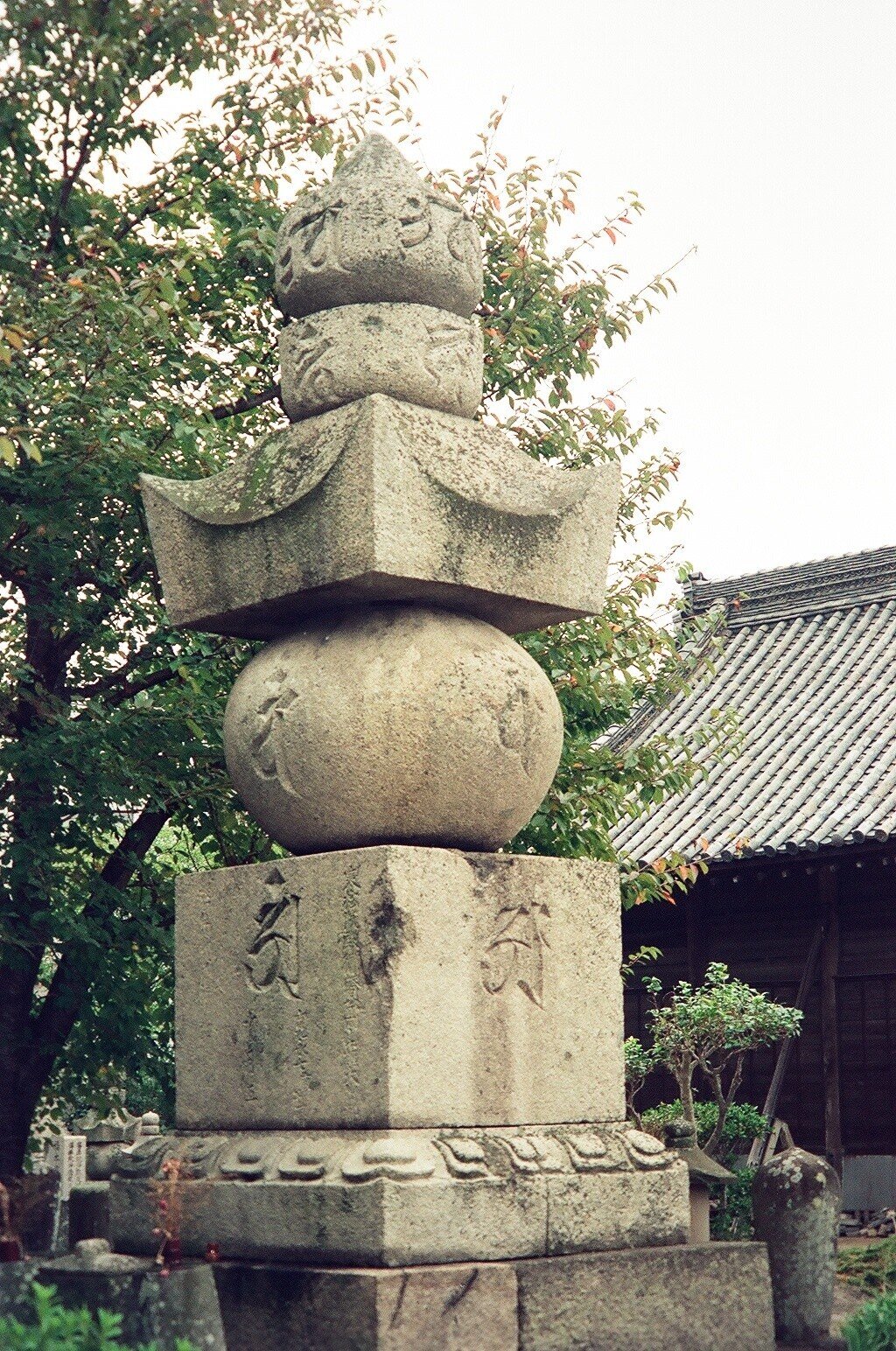 雑記:藤堂高虎と津|綾 雑記:藤堂高虎と津|綾