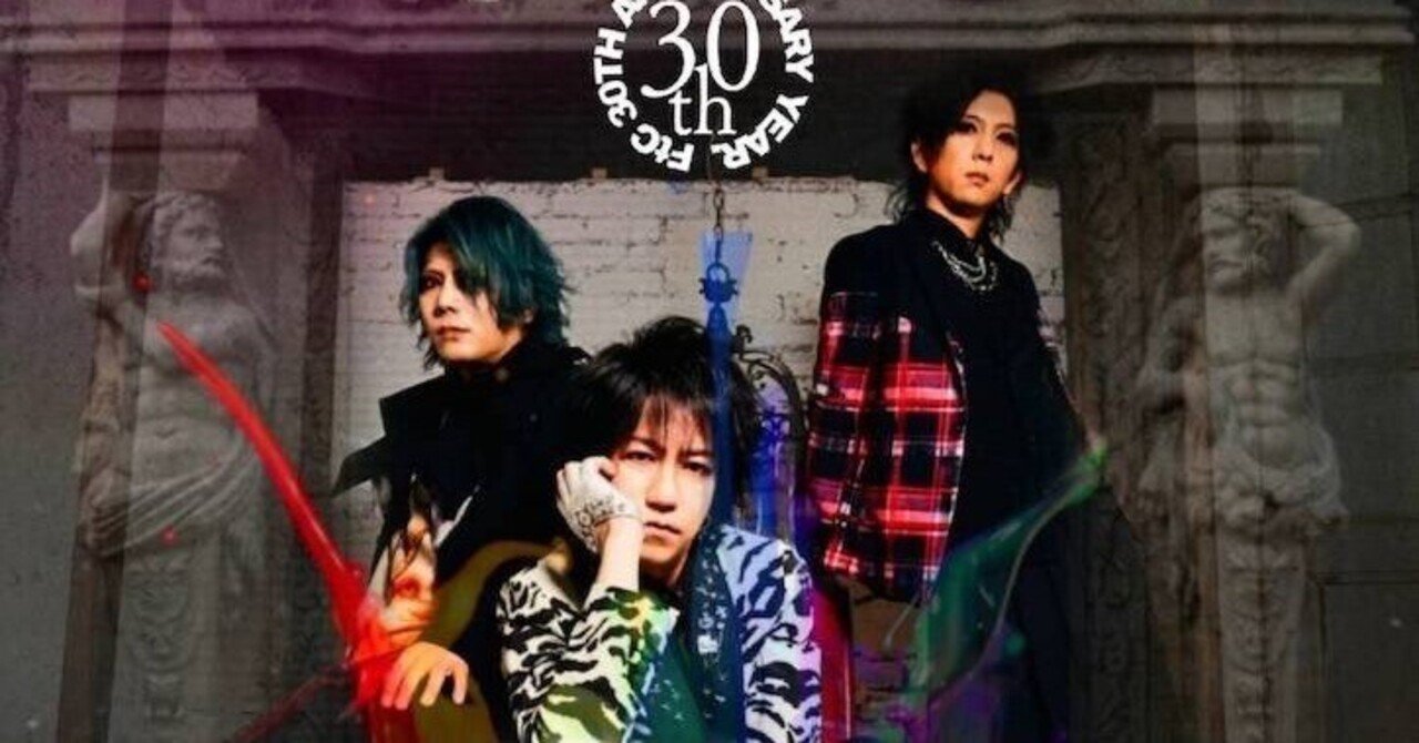 fantastic◇crisis fanatic◇crisis 【レア】転生 キラメキもトキメキも舞い上がったFANTASTIC◇CIRCUS転生開演