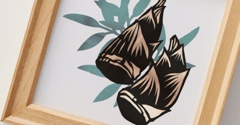 切り絵フリー図案 華色切絵 平石智美のカラー切り絵を楽しむnote Note