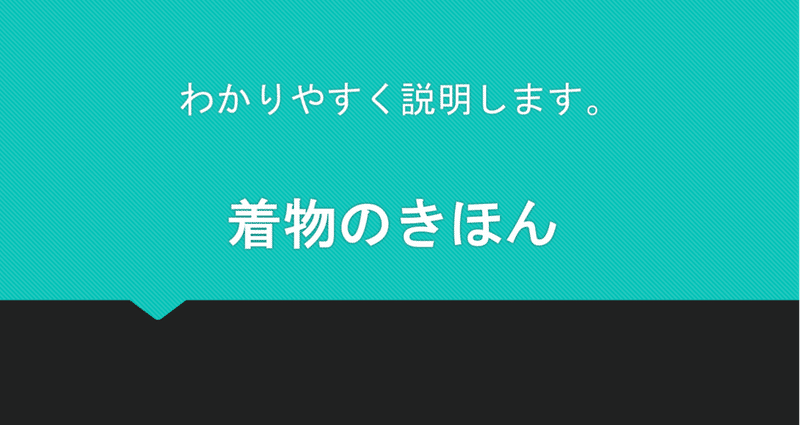 マガジンのカバー画像