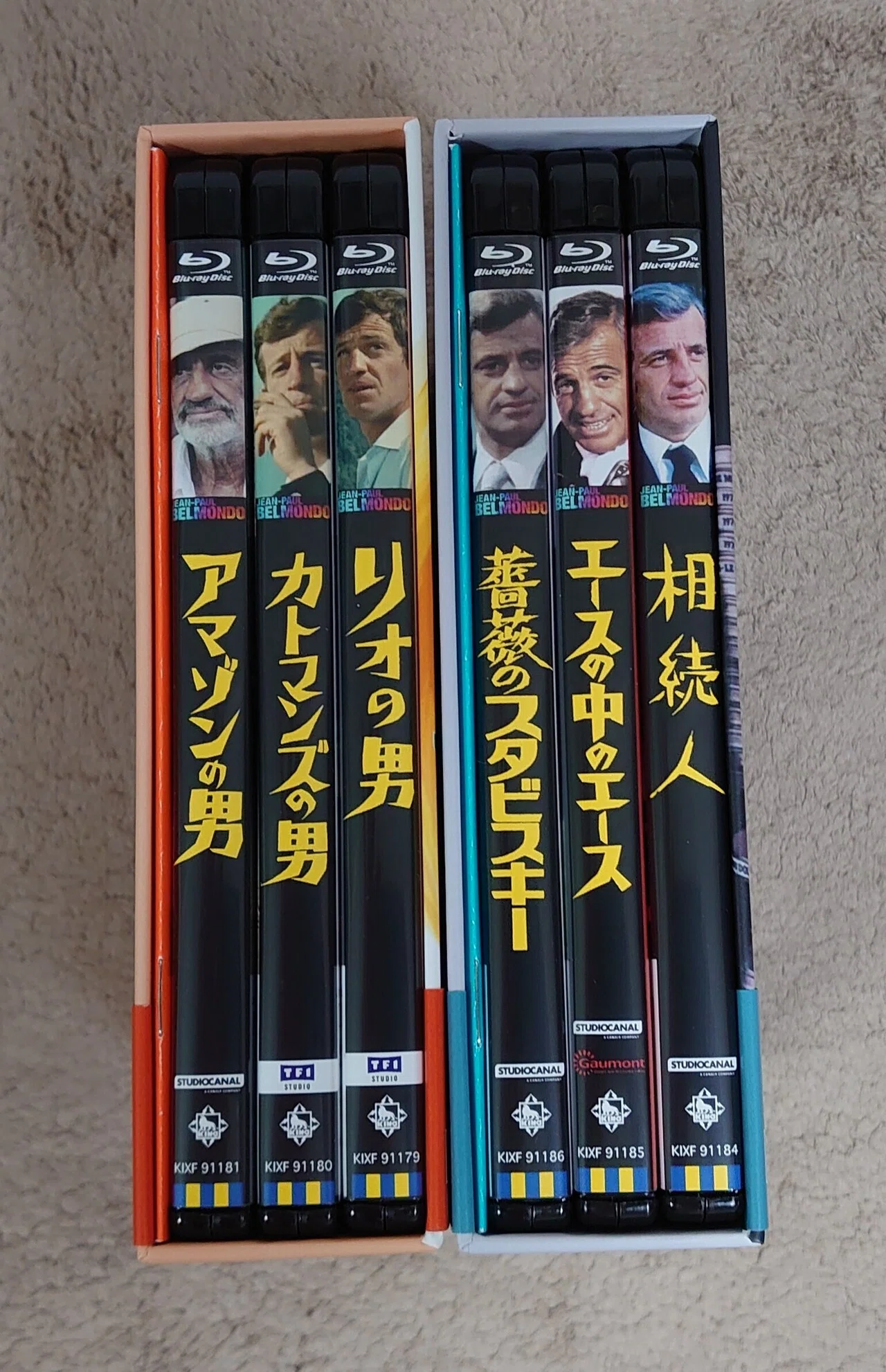 Blu-ray ジャン=ポール・ベルモンド傑作選2 BOXII 『ジャン＝ポール