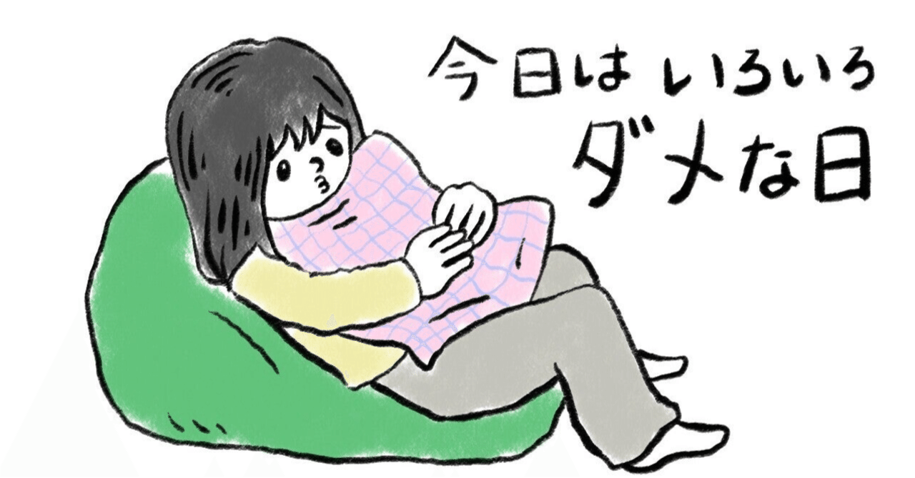 そのcmソング歌わんといてほしいなぁ ココロマンちゃんねる Note