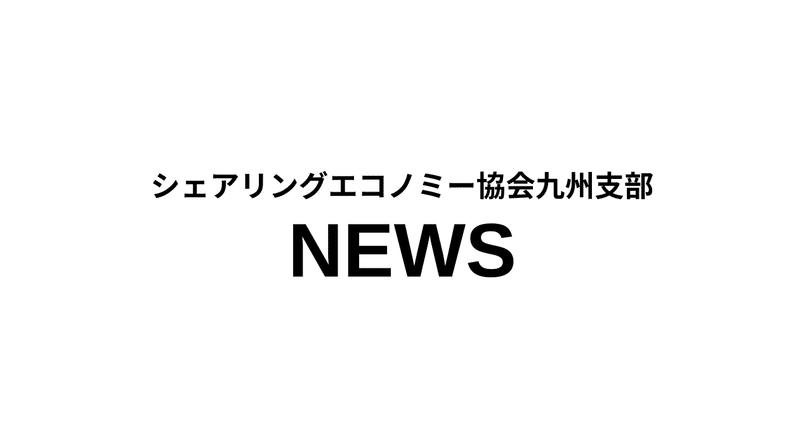 マガジンのカバー画像