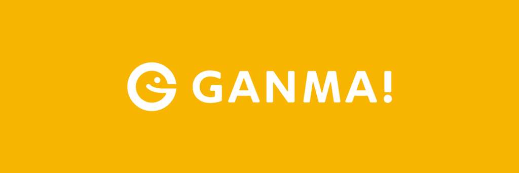 Ganma