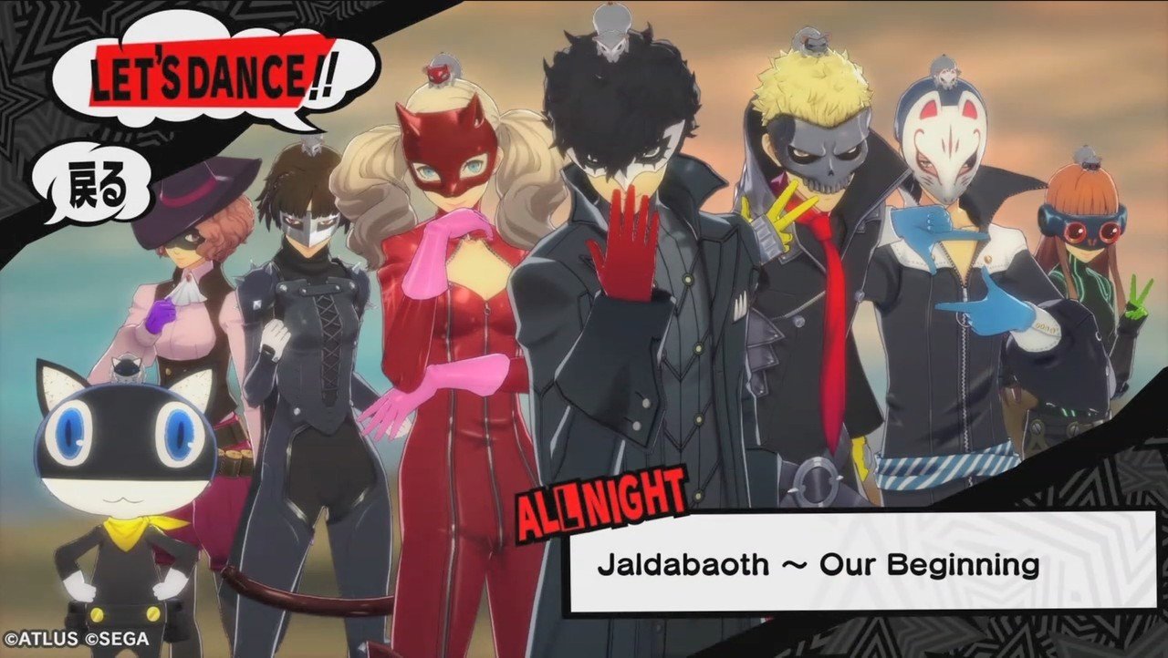 ♧ 帯付き ペルソナ3 Full Moon 2点まとめ FCCT-0088 ヴァイスシュヴァルツクロニクル ペルソナ3 ｜ ヴァイスシュヴァルツ