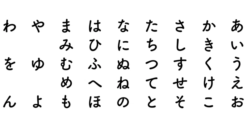反骨精神 の新着タグ記事一覧 Note つくる つながる とどける