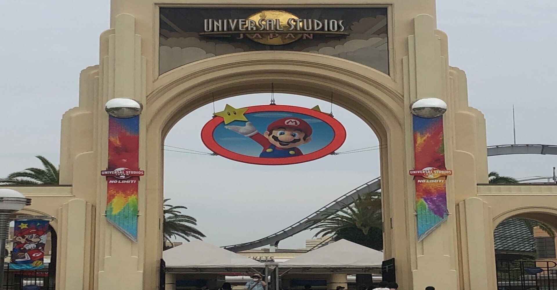 1人usj 彩葉 Note 1人usj 彩葉 Note