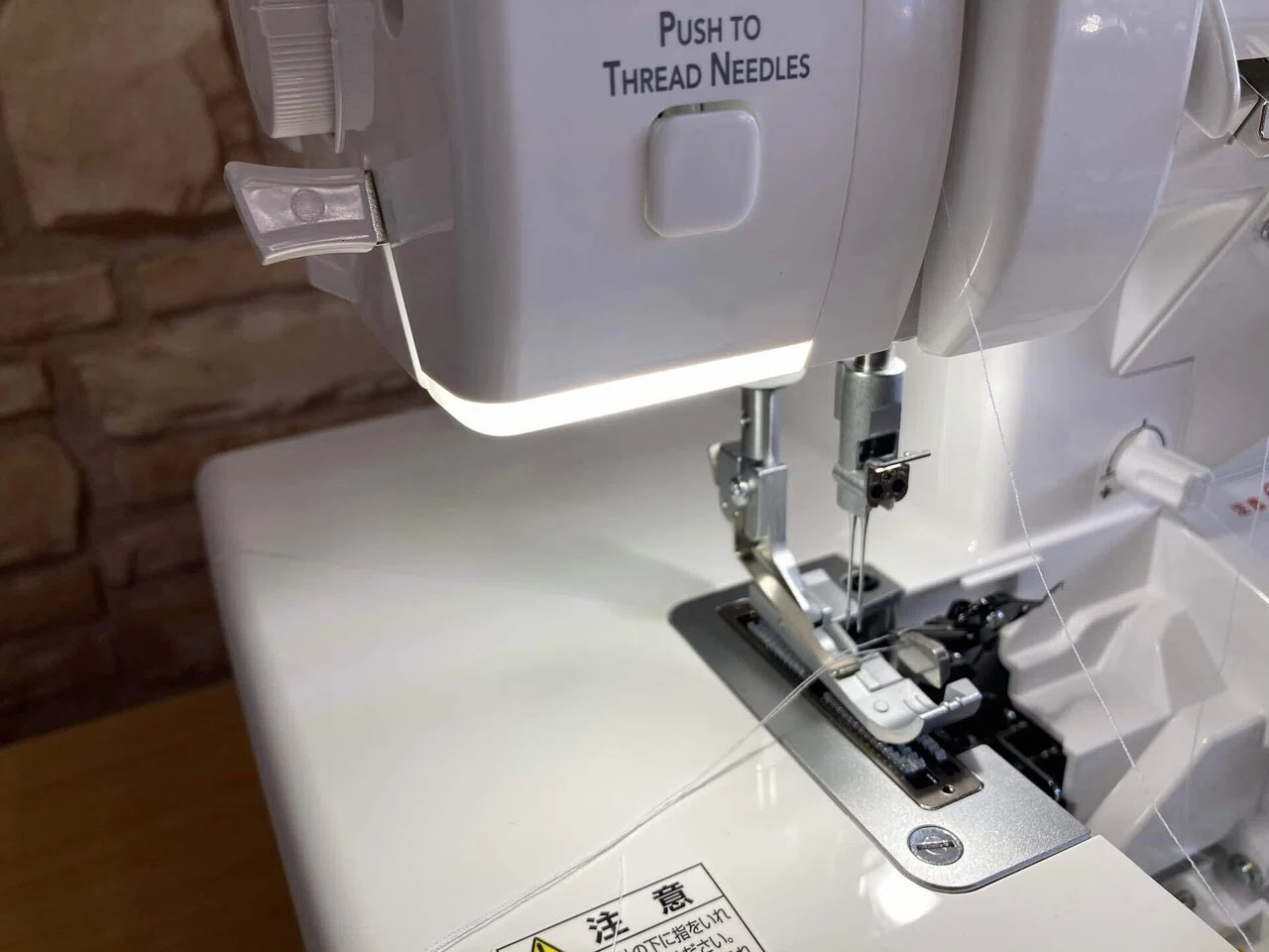 ミシン紹介】babylock 2本針4本糸オーバーロックミシン Sakura（サクラ 