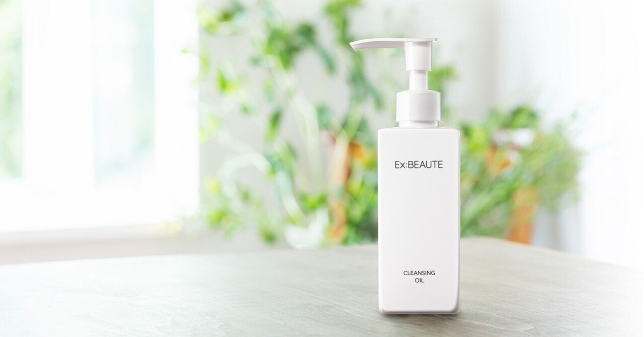 肌に負担しないメーク落とし オイルクレンザー 3本 ディスペンサー無し