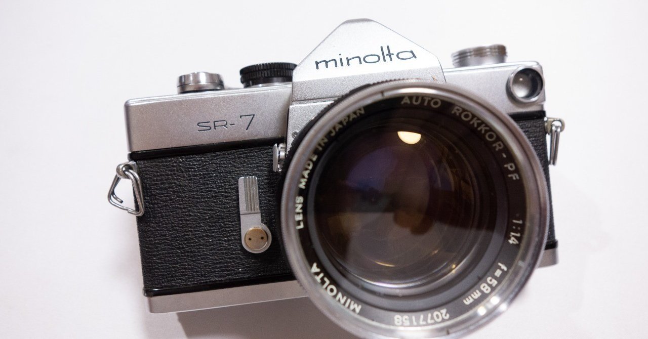 初めてジャンクに手を出しました Minolta Sr 7 Auto Rokkor 58mm F1 4購入 加茂慶太郎 Note