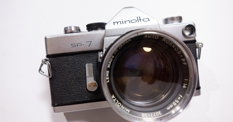 初めてジャンクに手を出しました Minolta Sr 7 Auto Rokkor 58mm F1 4購入 加茂慶太郎 Note