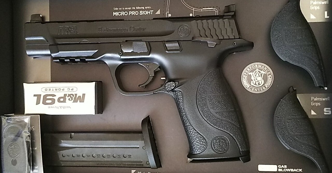 東京マルイS&W M&P9L PCポーテッド エアガンレビュー的な何か