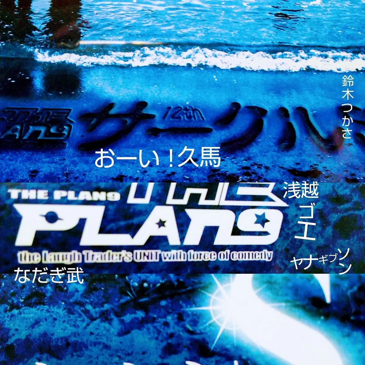 画像44