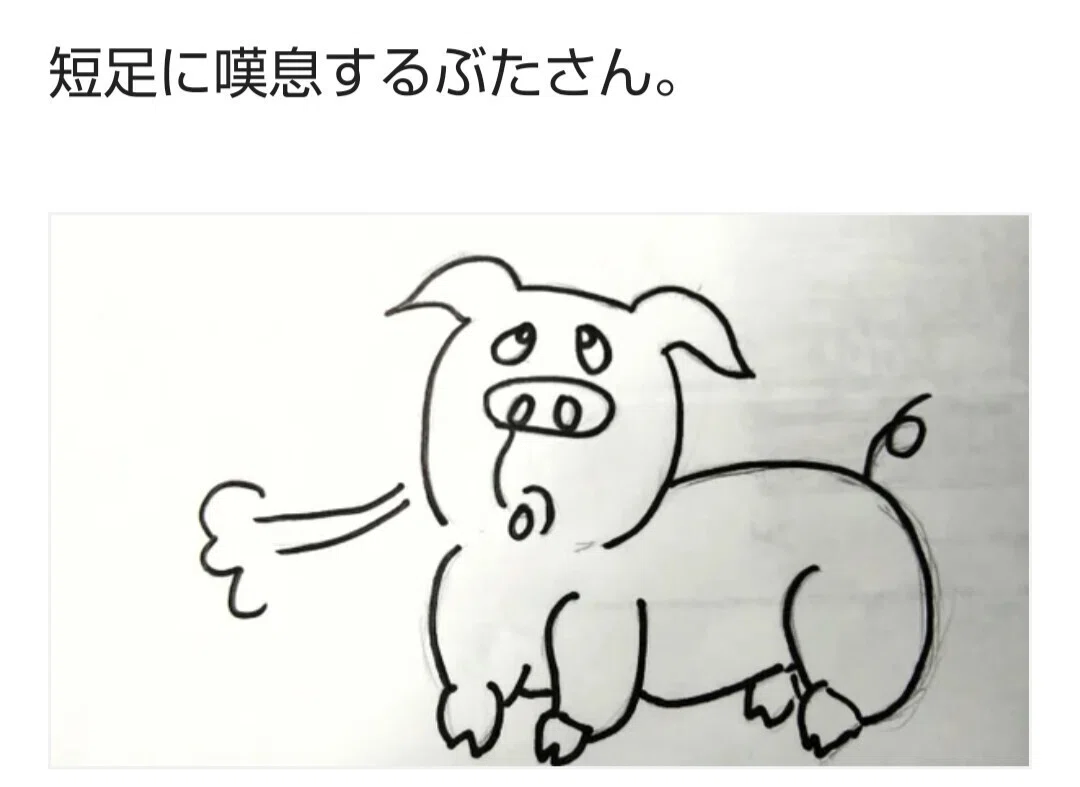 画像47