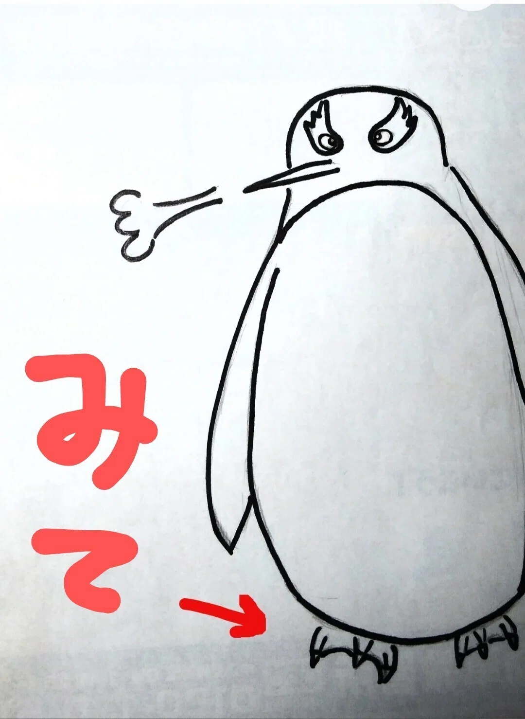 画像52