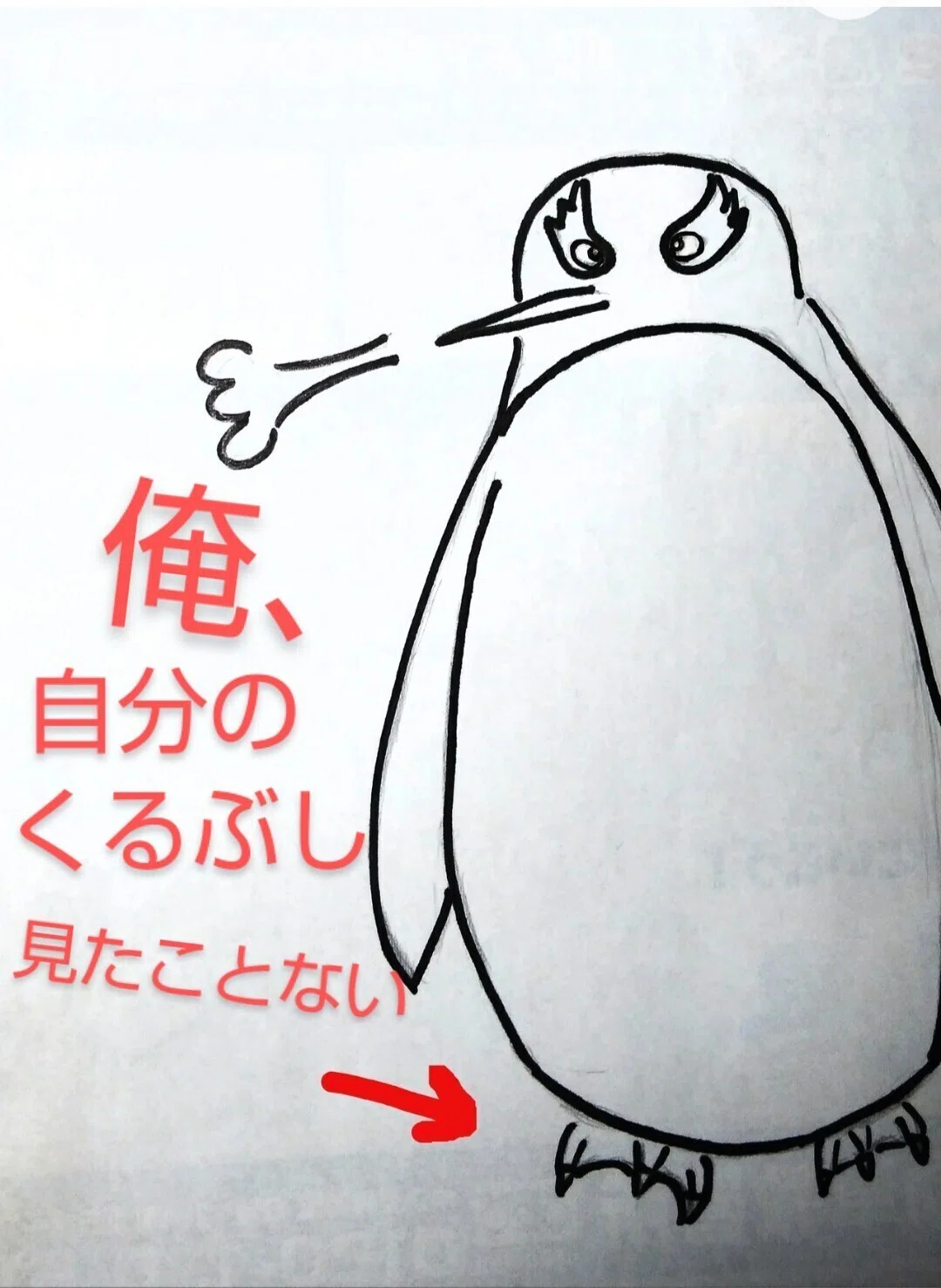 画像53