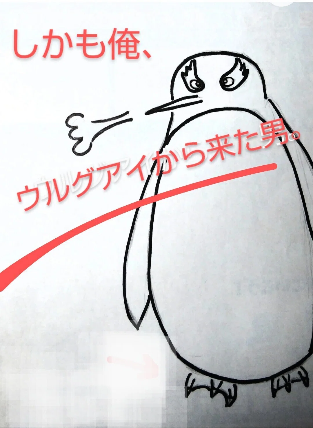 画像54