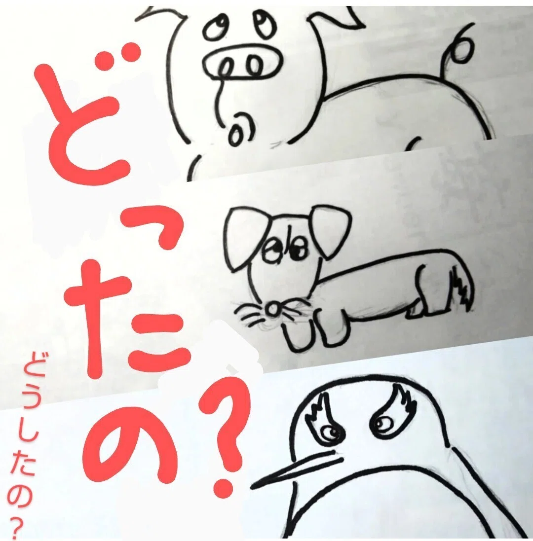 画像55