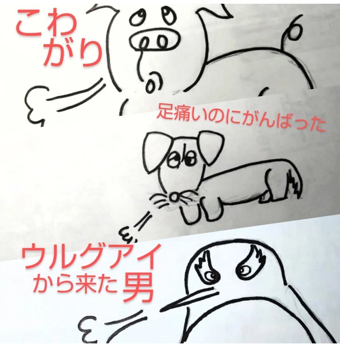 画像56