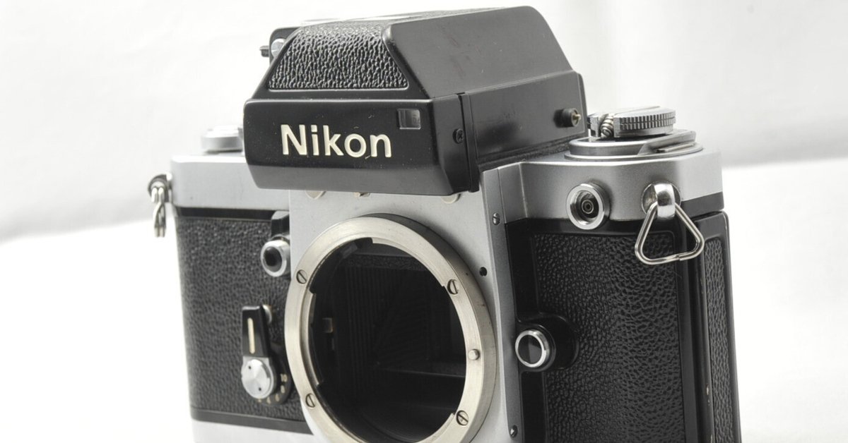 NIKON F2 フォトミック 分解（ミラーボックス分解・スロー