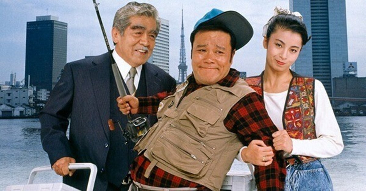 釣りバカ日誌』|朝までハイドロポンプ 釣りバカ日誌』|朝までハイドロポンプ