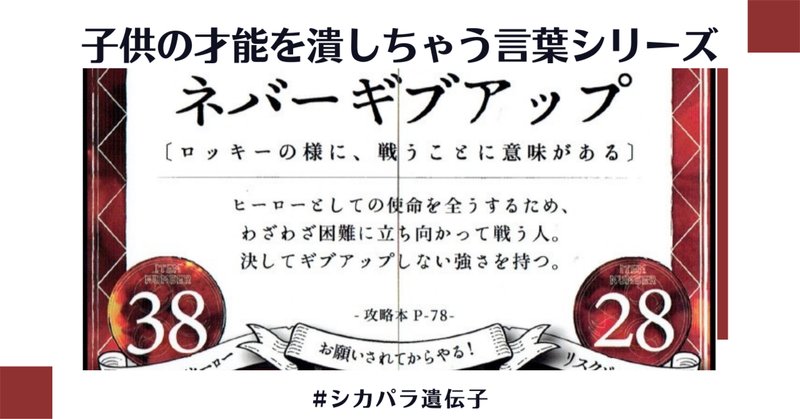 マイダンジョンカード 新品未開封