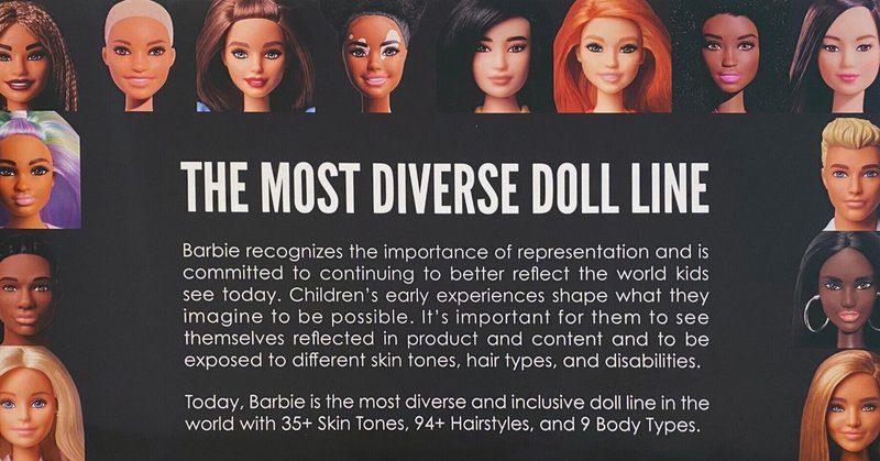 バービー人形が遊びを通して訴える、ダイバーシティと「女の子はなんにでもなれる」というメッセージ
