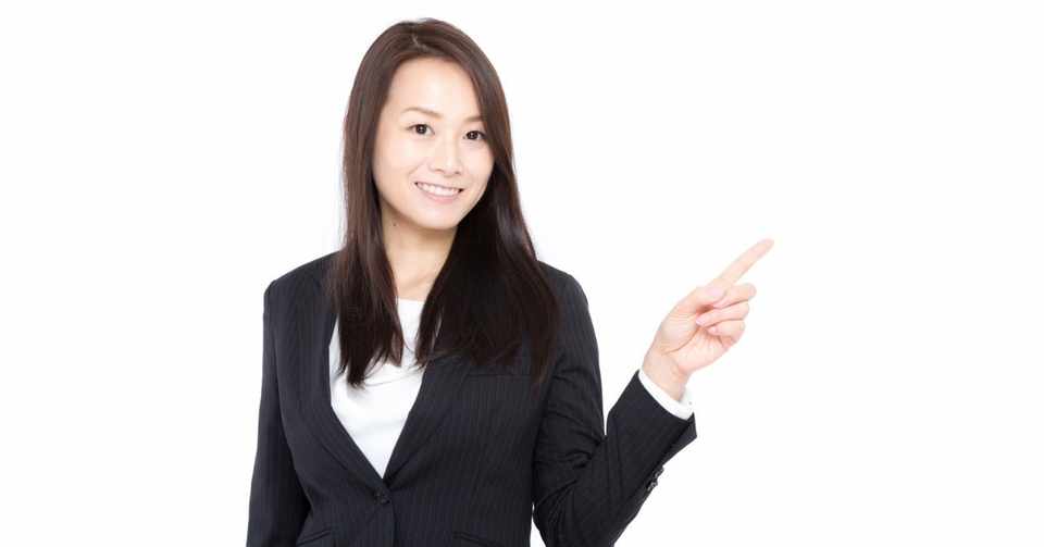 「問題解決 女性」の画像検索結果"