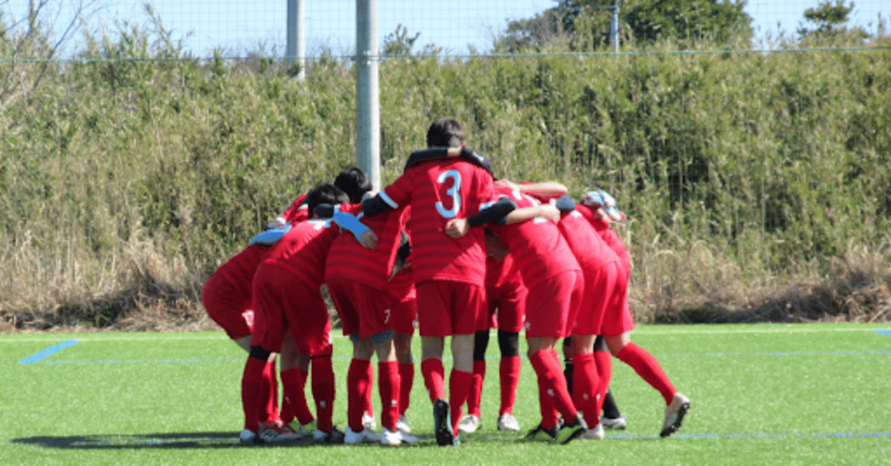 サッカーを通じて友情が深まる 東京大学speranza Fc サークルアップ Note