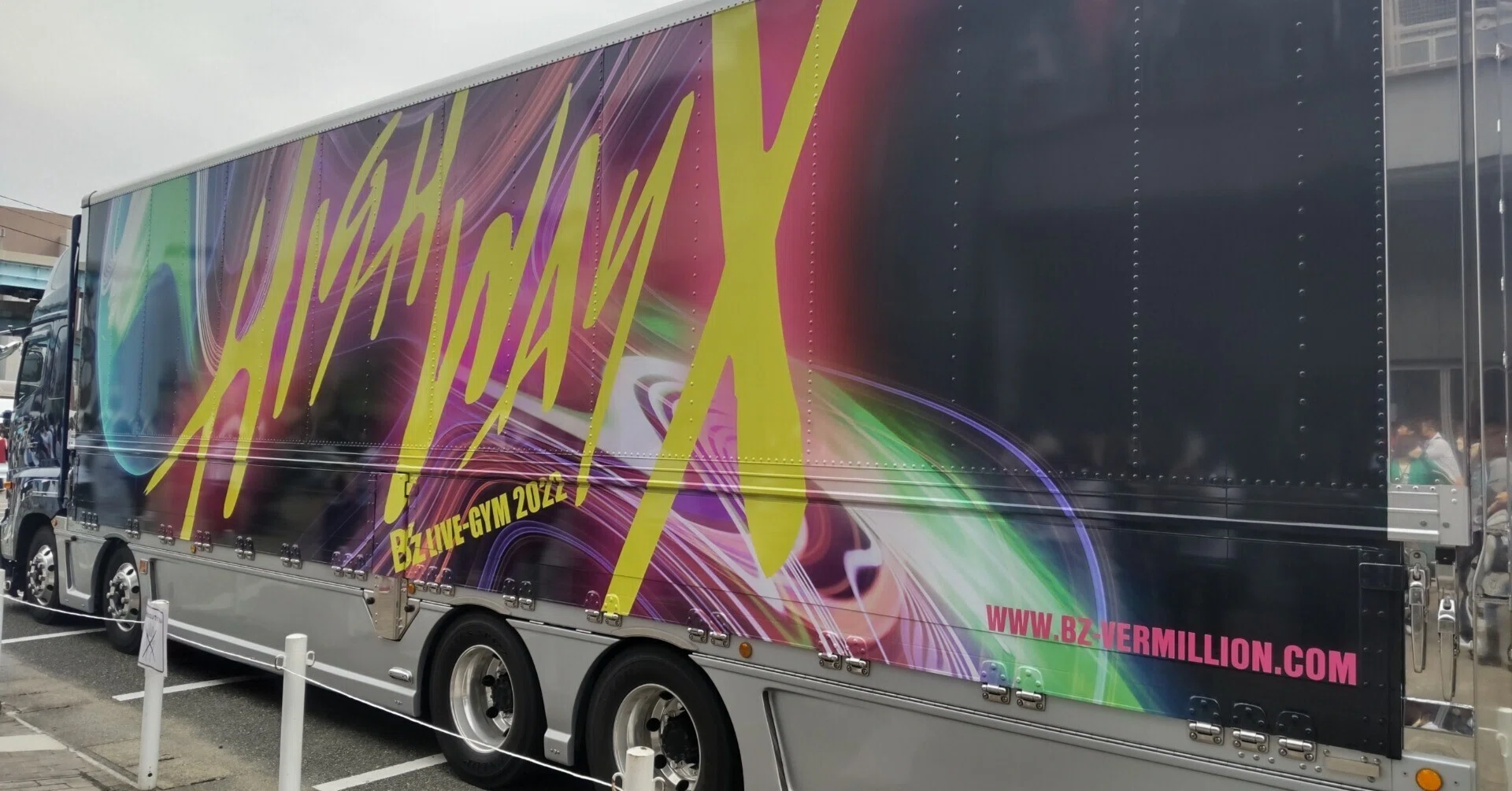 B'z LIVE-GYM 2022 -Highway X- 2022/05/15（日）@マリンメッセ福岡｜ゆみ