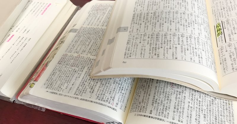 古田徹也 の新着タグ記事一覧 Note つくる つながる とどける 古田徹也 の新着タグ記事一覧 Note つくる つながる とどける