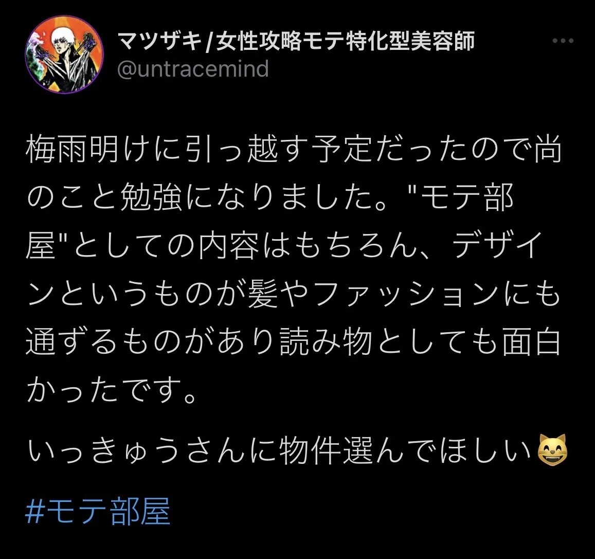 画像66
