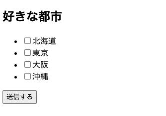 スクリーンショット 2022-05-18 23.19.32