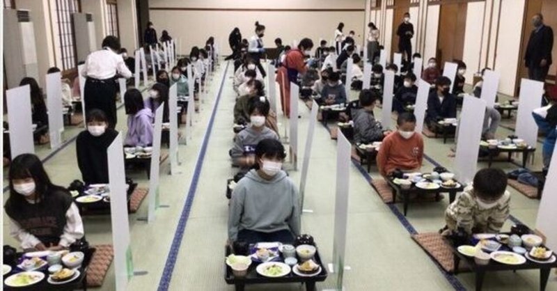 卑怯な日本人 の新着タグ記事一覧 Note つくる つながる とどける 卑怯な日本人 の新着タグ記事一覧 Note つくる つながる とどける