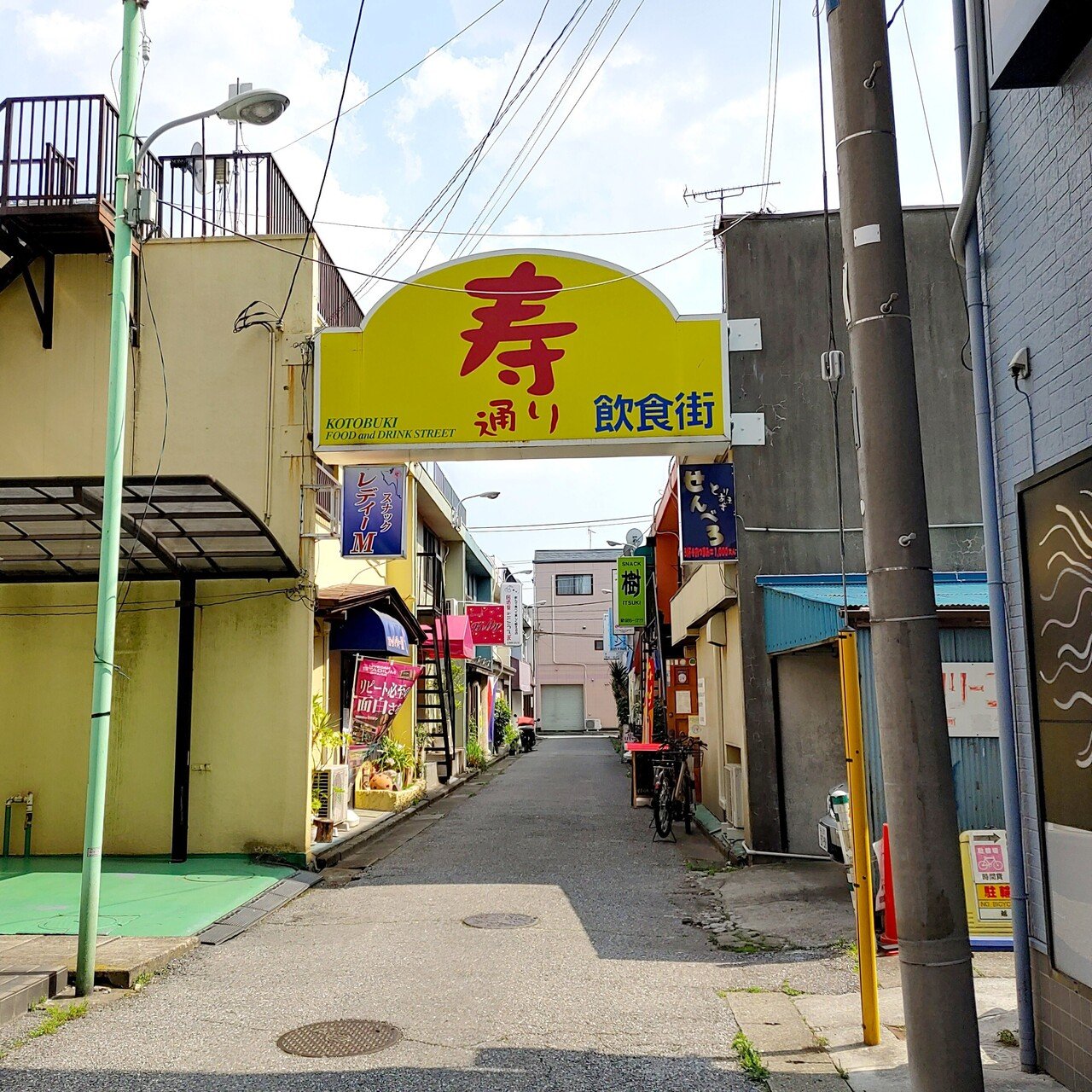 毎日食べたい優しいバングラデシュ料理最高 事前連絡して作ってもらったよ 蒲生駅 アビシャ インド バングラデシュ レストラン じょいっこ Note 毎日食べたい優しいバングラデシュ料理最高 事前連絡して作ってもらったよ 蒲生駅 アビシャ インド バングラデシュ レストラン じょいっこ Note